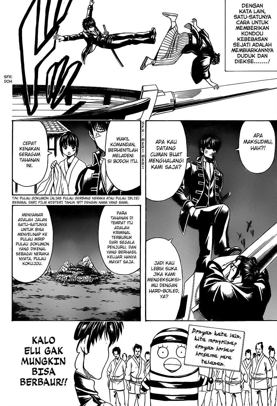 Gintama chapter 531 halaman 7