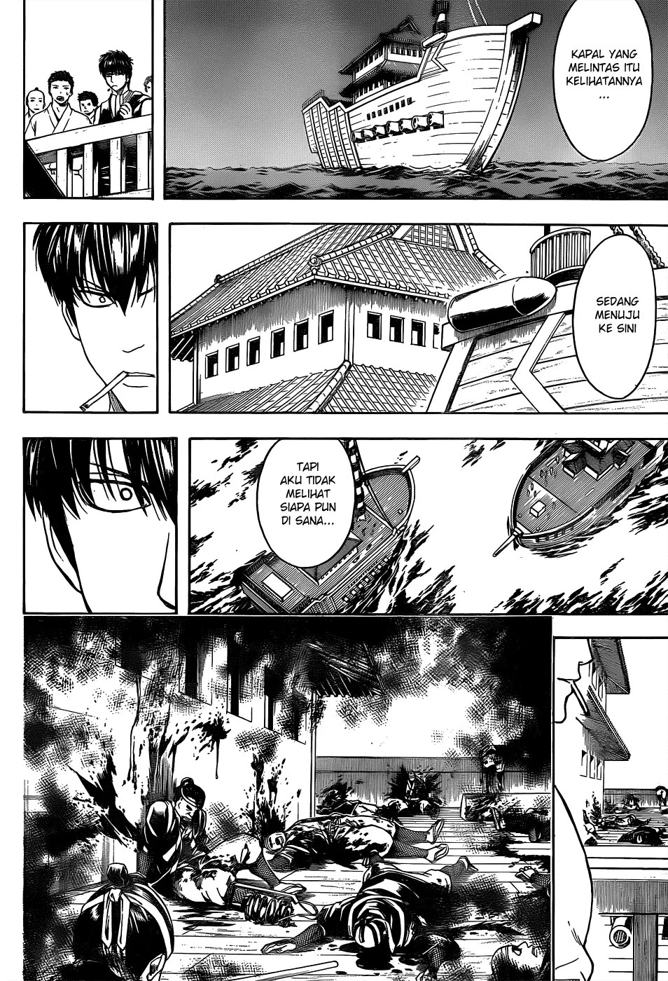 Gintama chapter 531 halaman 11