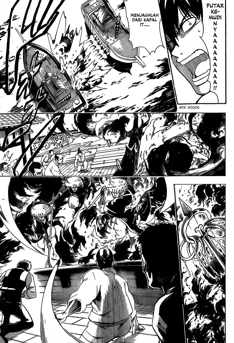 Gintama chapter 531 halaman 12