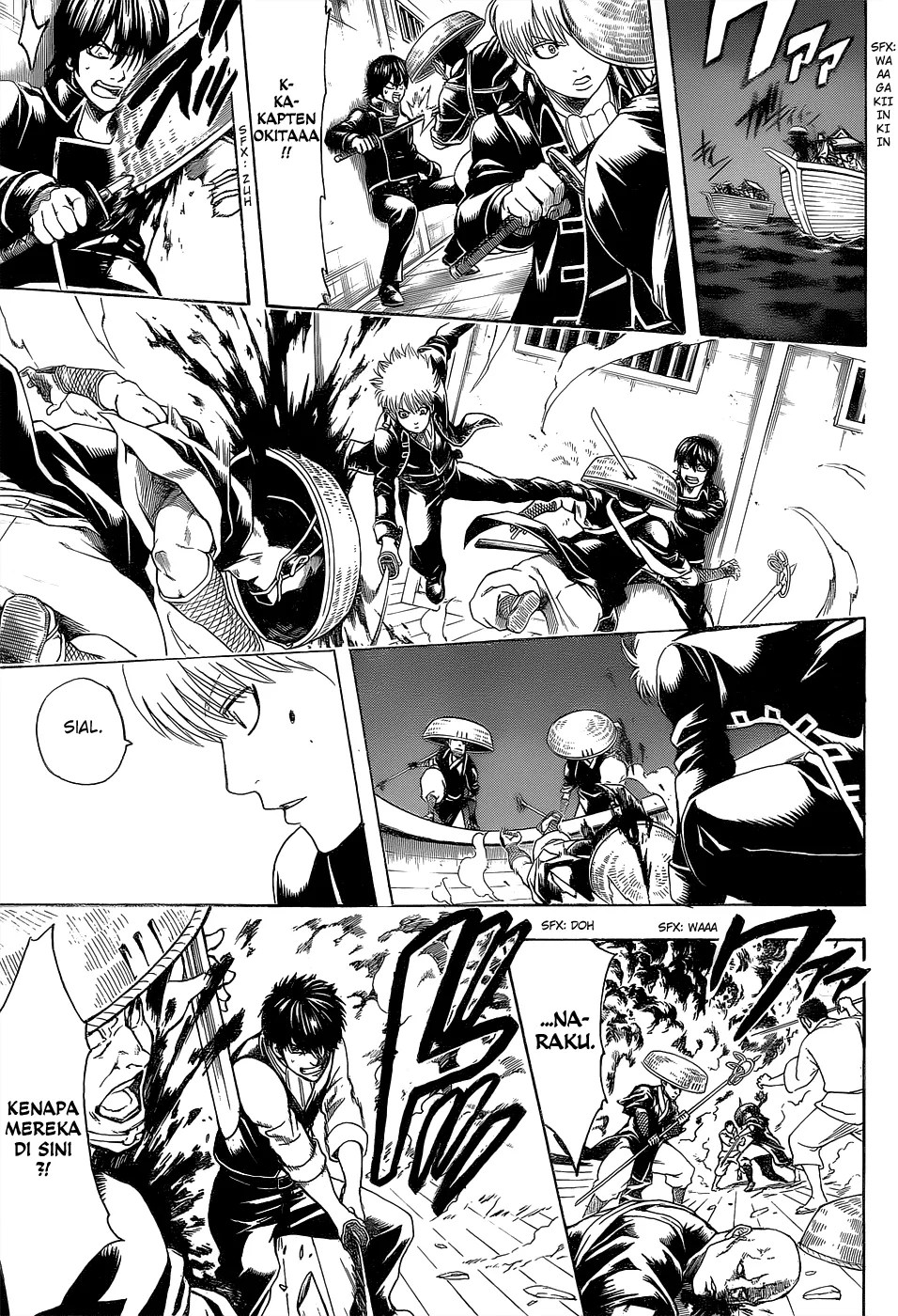 Gintama chapter 531 halaman 14