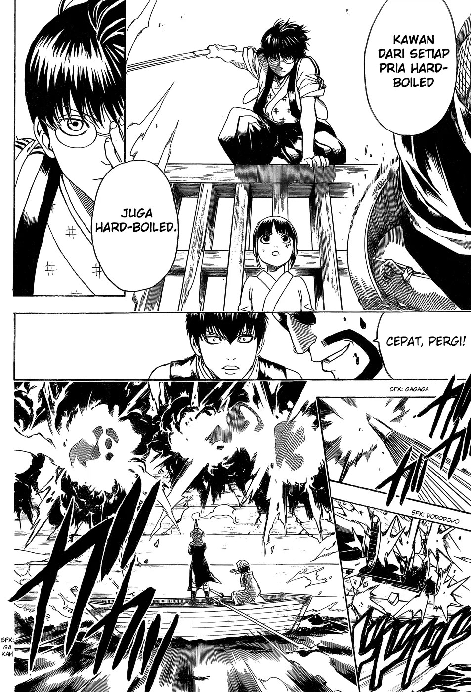 Gintama chapter 531 halaman 17