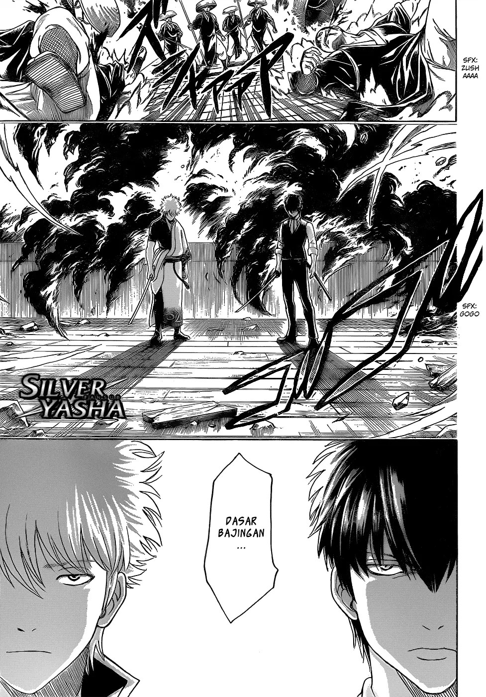 Gintama Bab 532 halaman 2