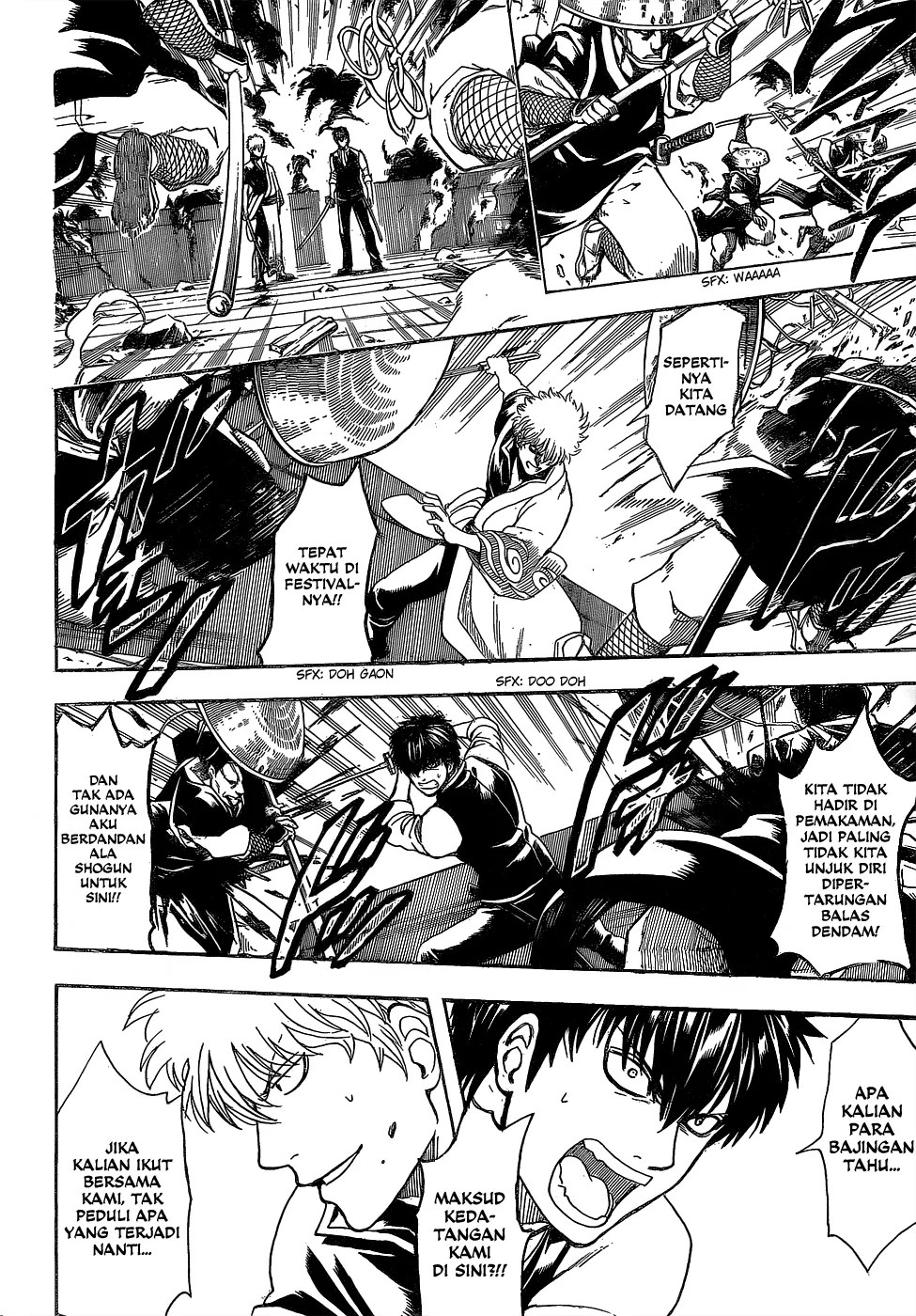 Gintama Bab 532 halaman 3