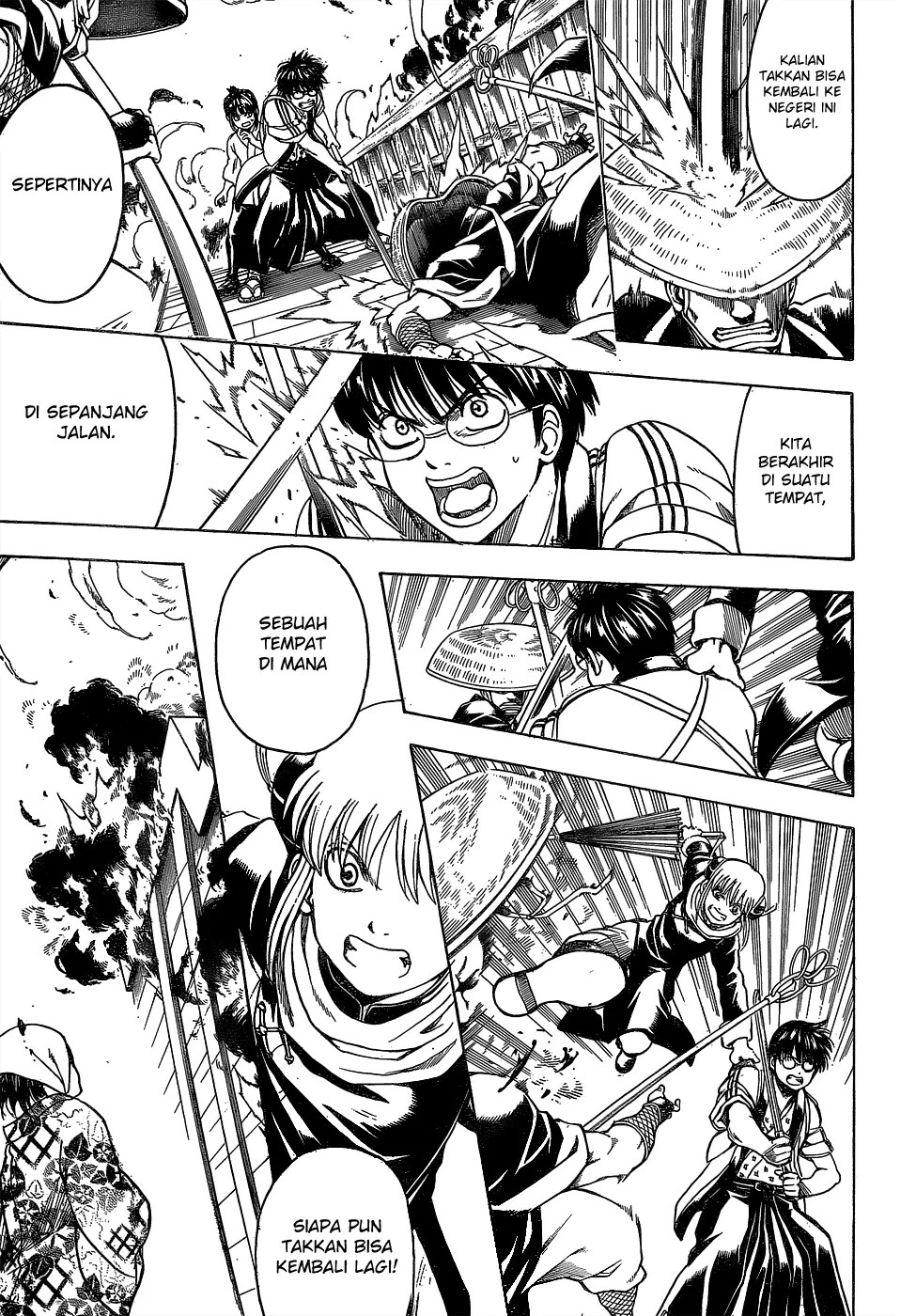 Gintama Bab 532 halaman 4