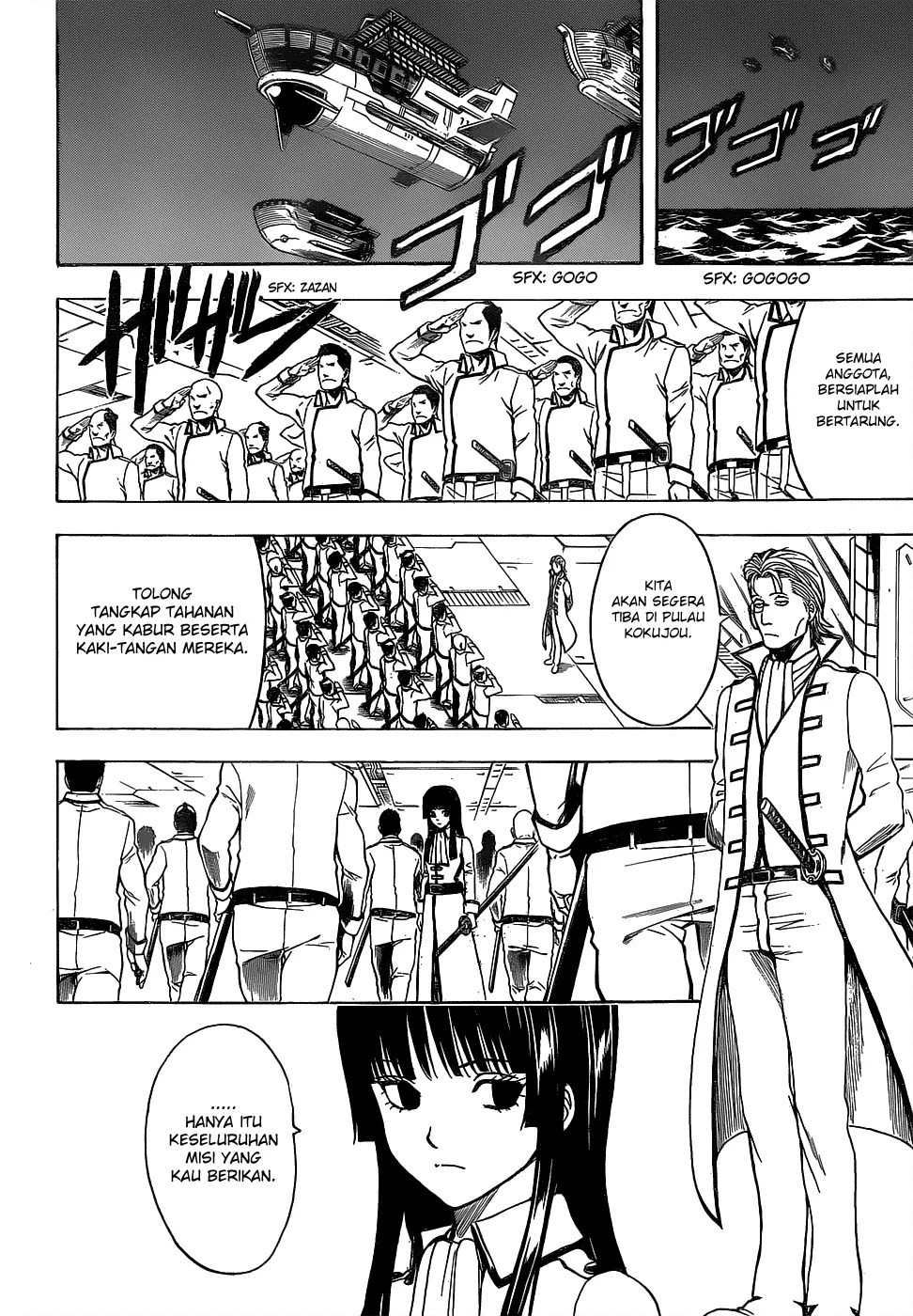 Gintama Bab 532 halaman 9