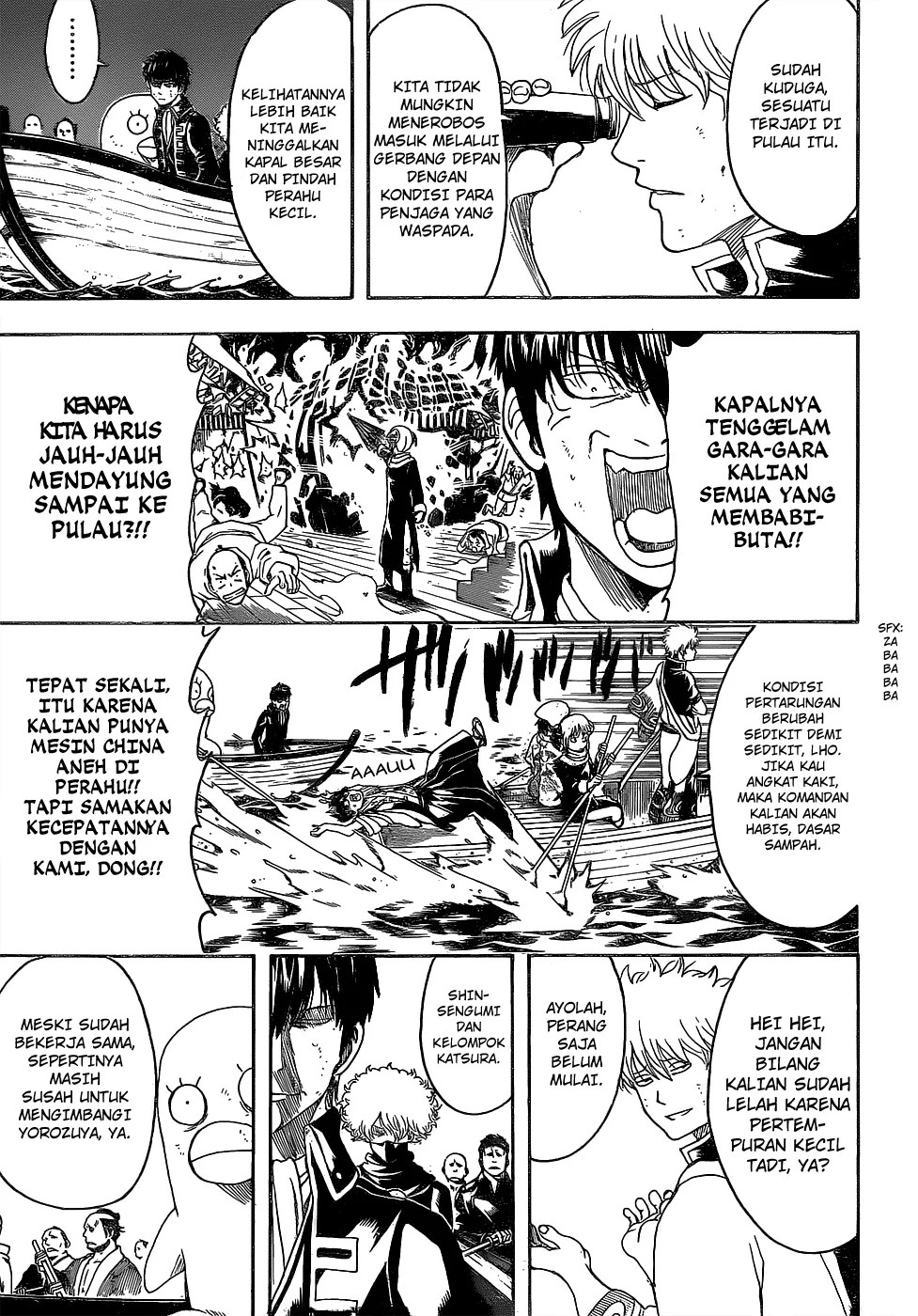 Gintama Bab 532 halaman 16