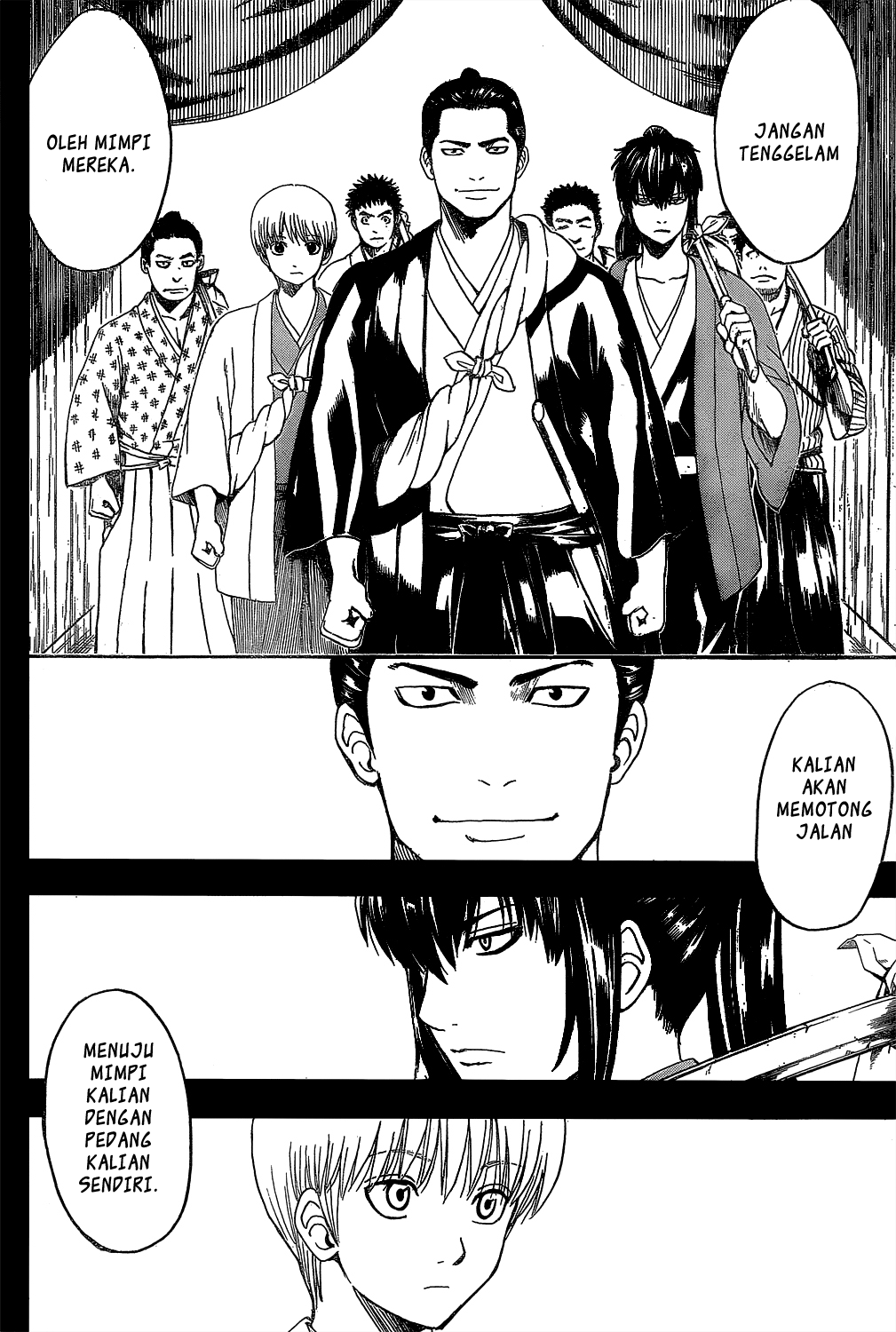 Gintama Bab 533 halaman 2
