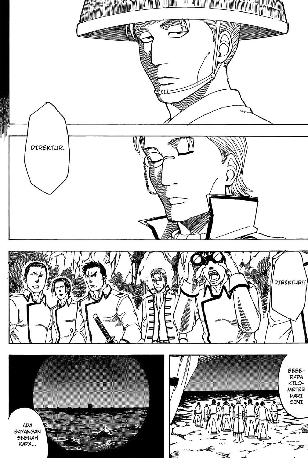 Gintama Bab 533 halaman 4