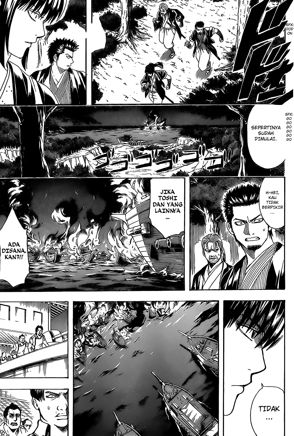 Gintama Bab 533 halaman 7