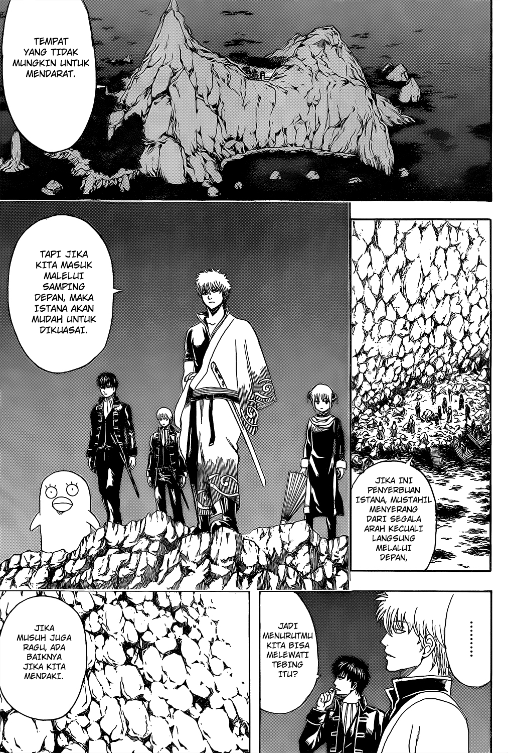 Gintama Bab 533 halaman 9