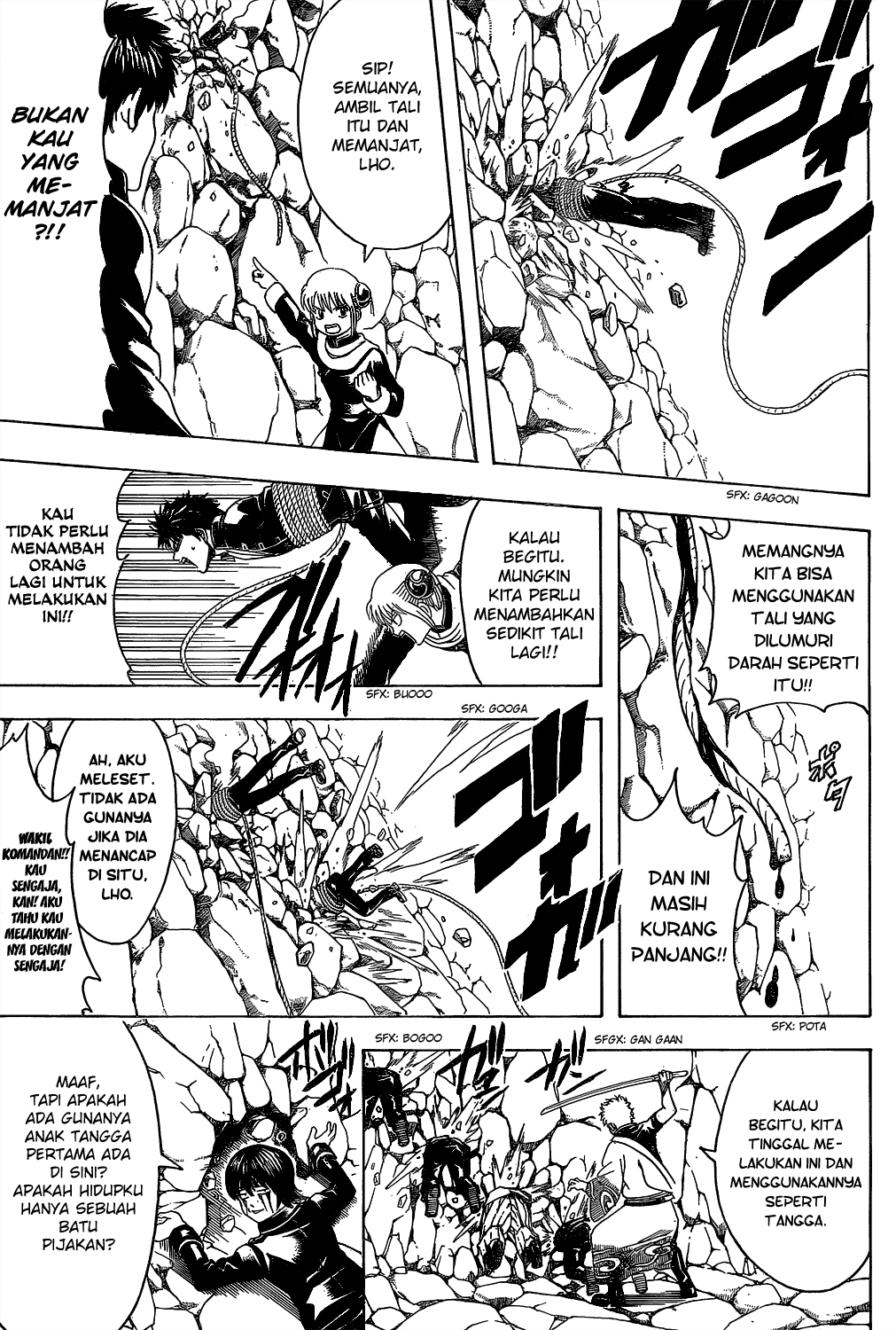 Gintama Bab 533 halaman 11
