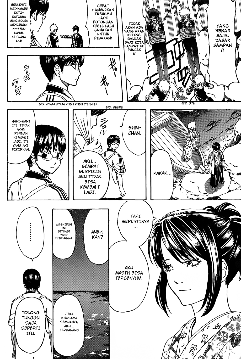 Gintama Bab 533 halaman 12