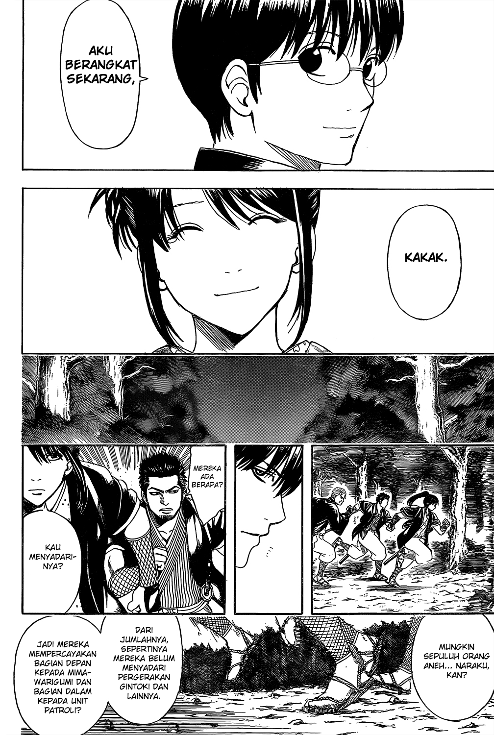Gintama Bab 533 halaman 14