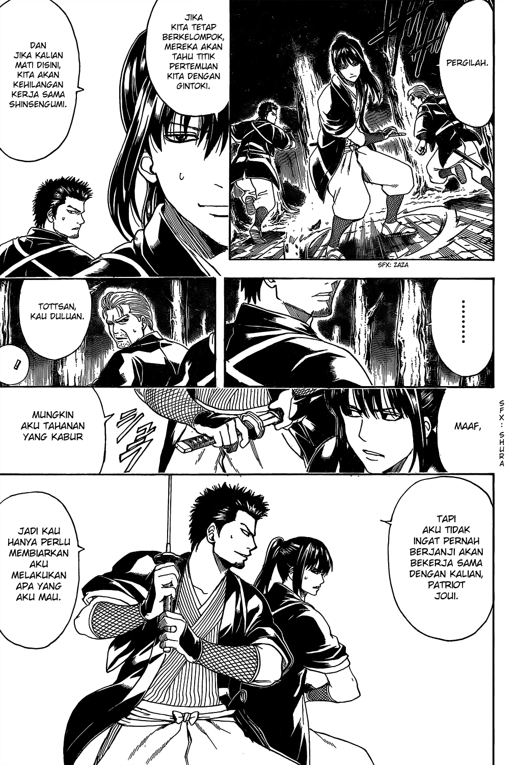 Gintama Bab 533 halaman 15