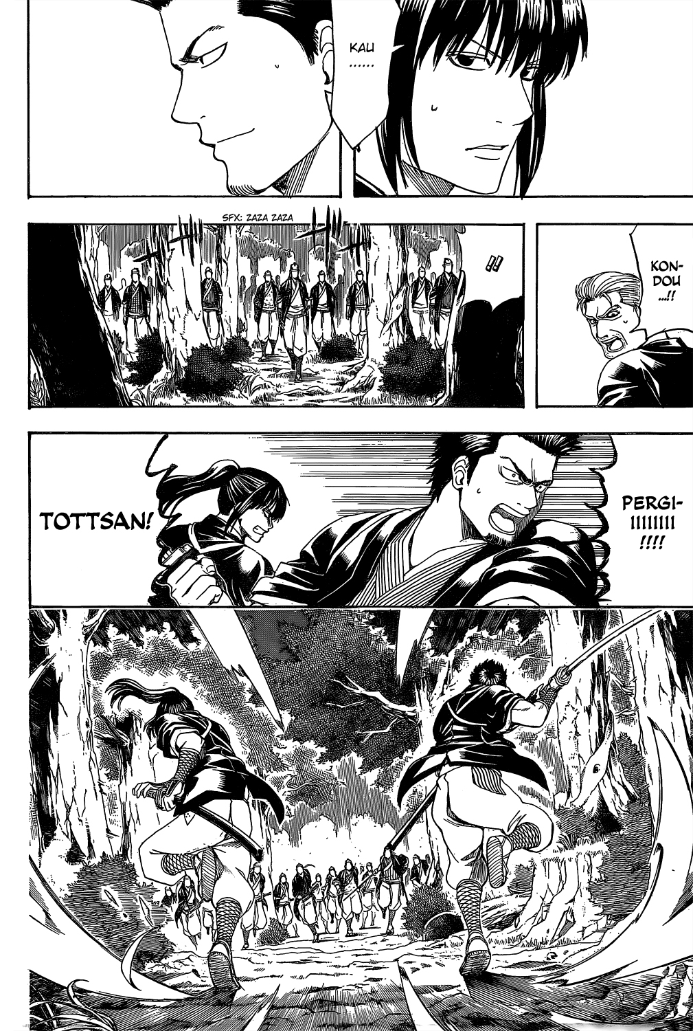 Gintama Bab 533 halaman 16