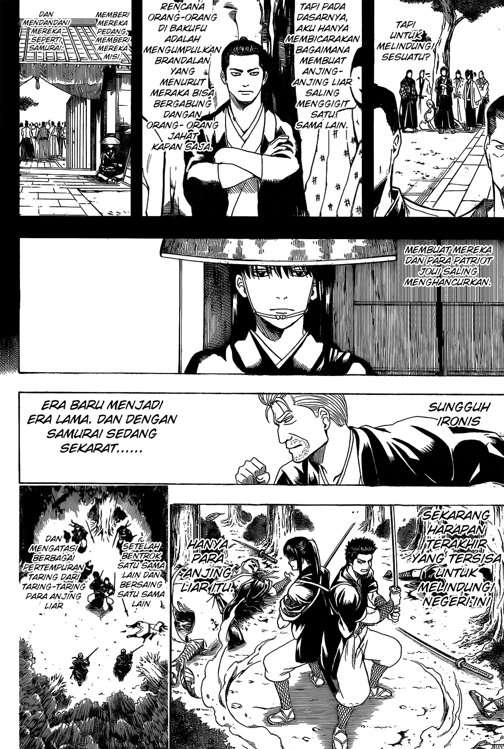 Gintama Bab 533 halaman 18