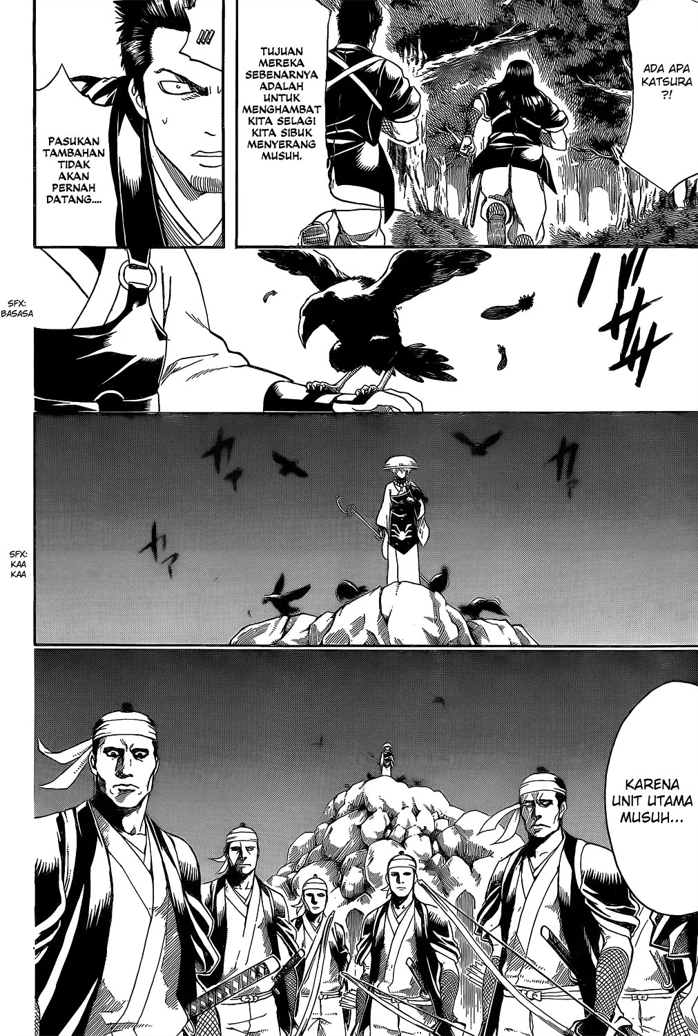 Gintama Bab 534 halaman 7