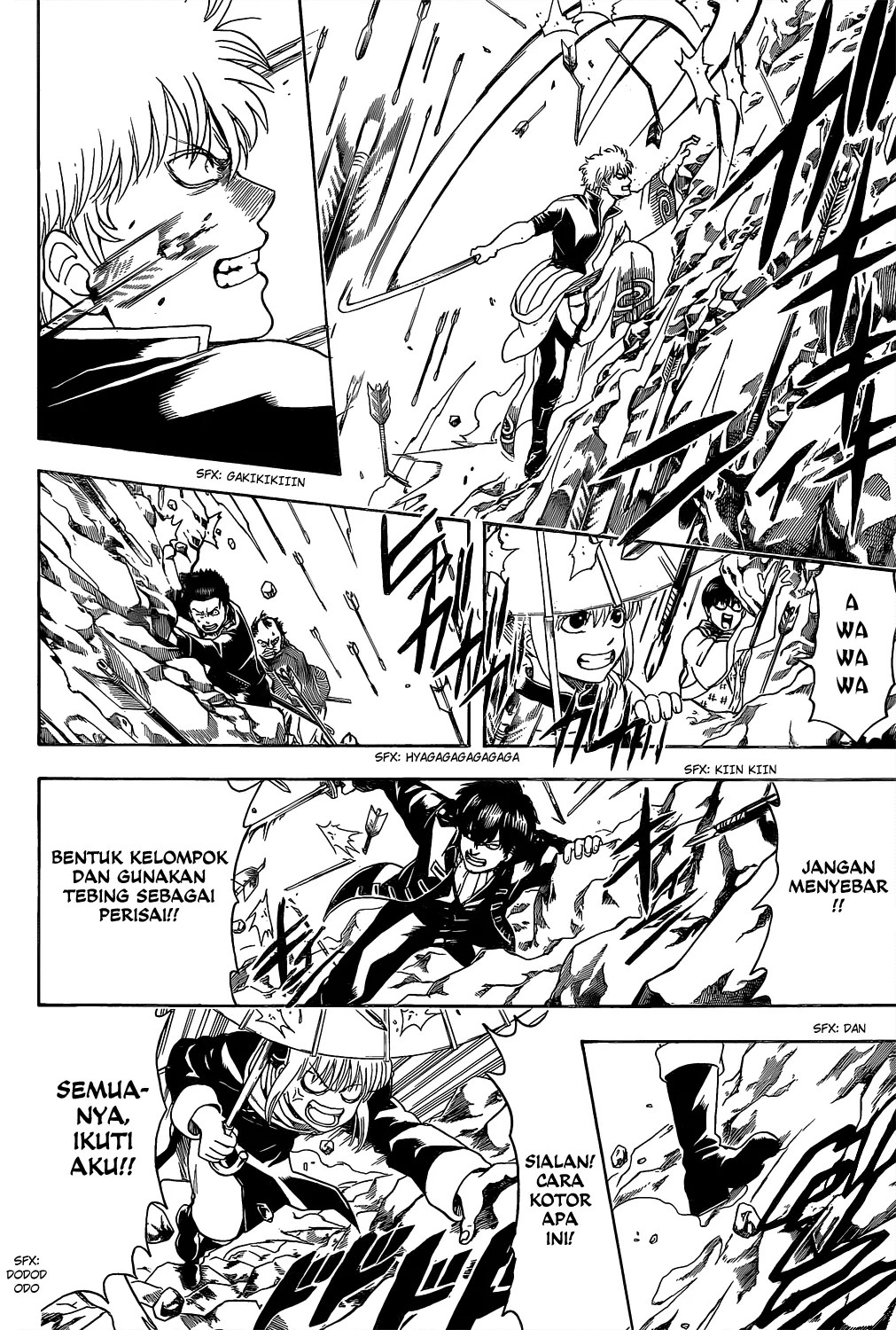 Gintama Bab 534 halaman 13