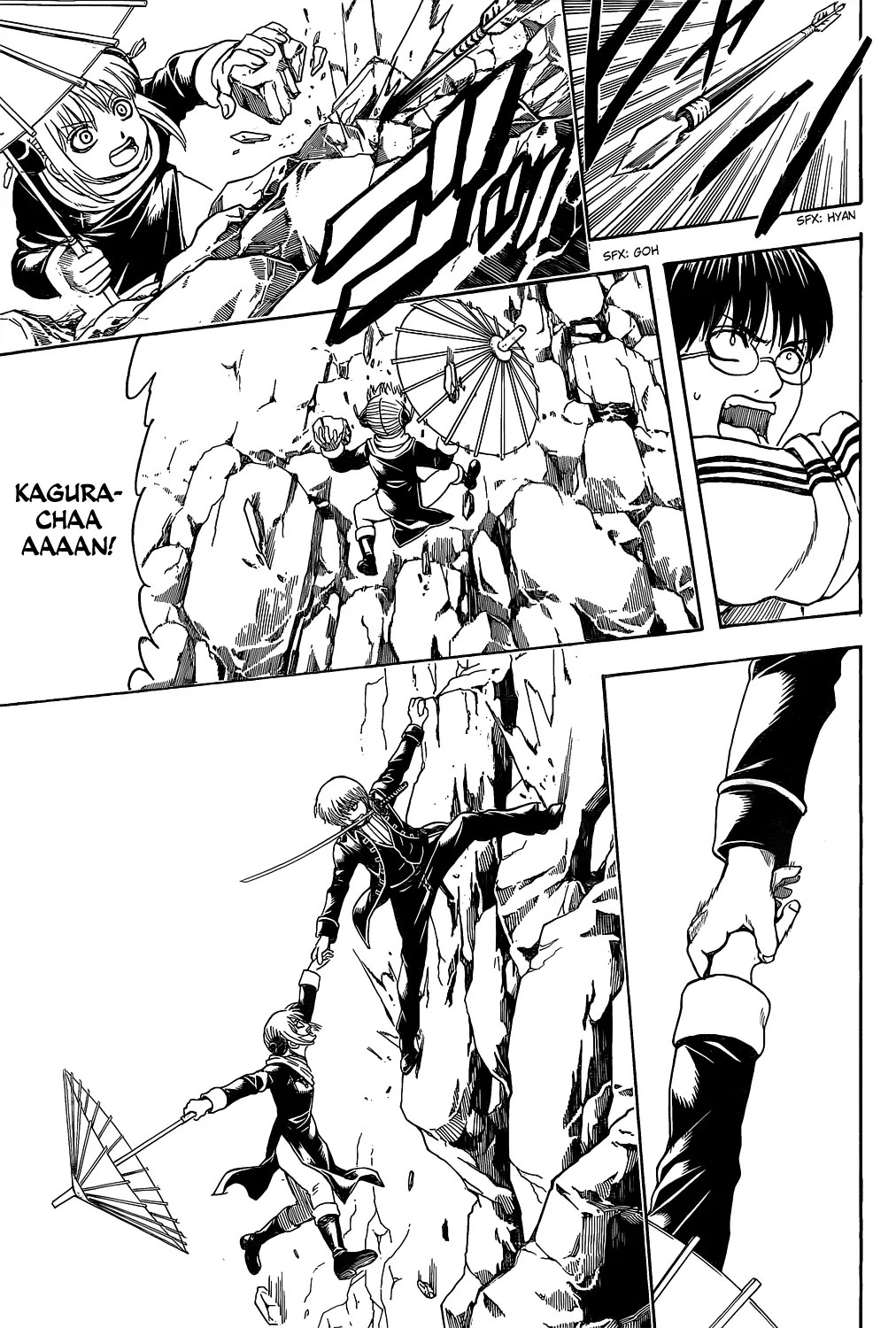 Gintama Bab 534 halaman 14