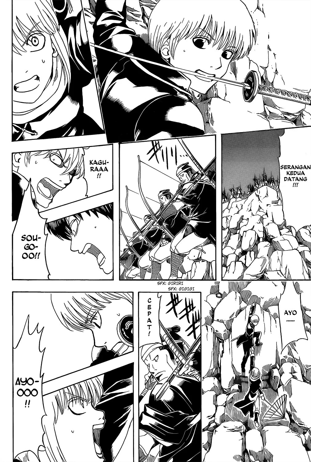 Gintama Bab 534 halaman 15
