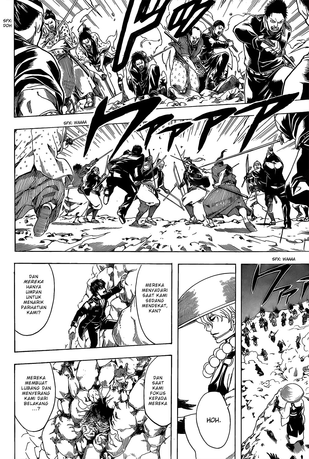 Gintama Bab 534 halaman 17