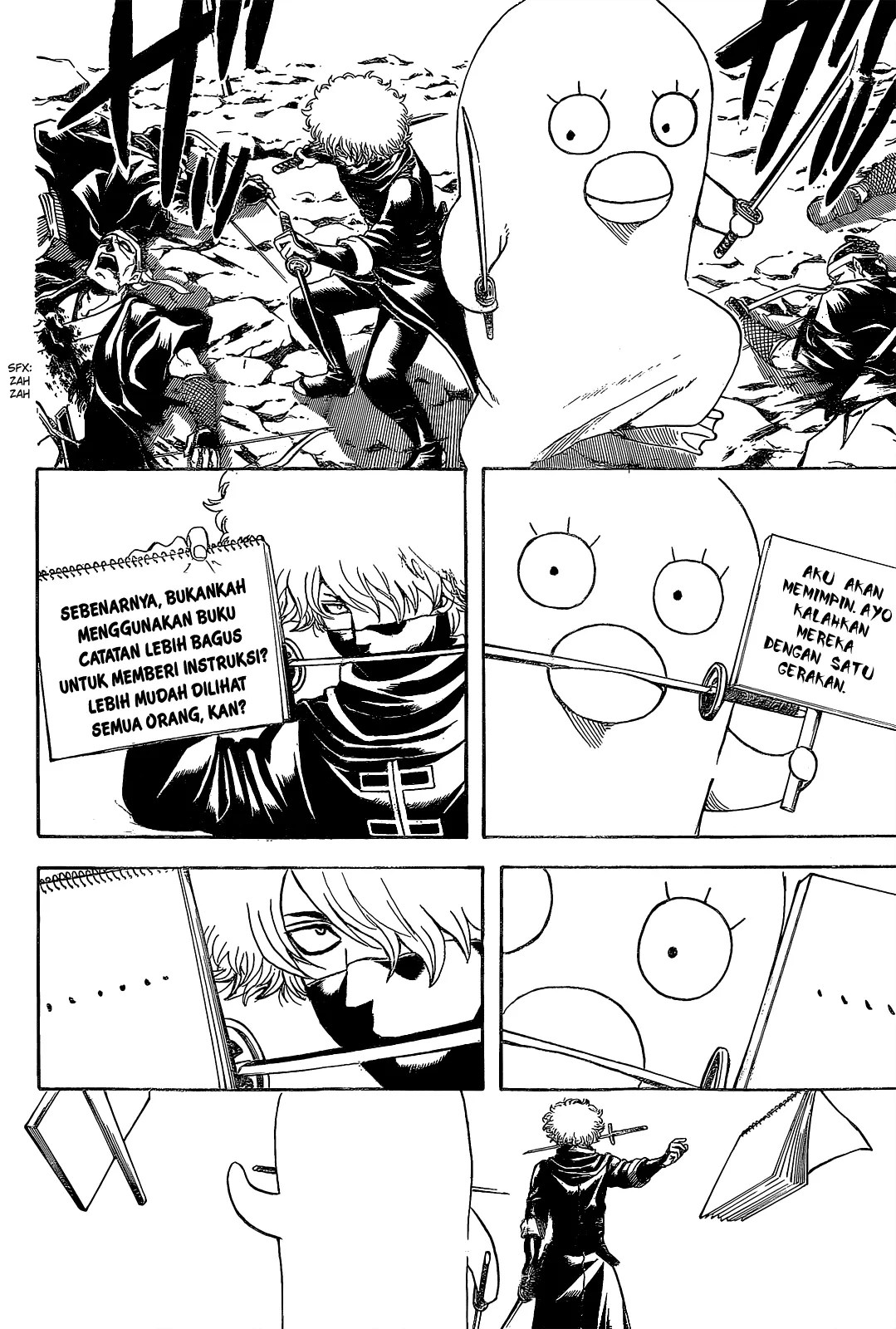 Gintama Bab 535 halaman 3