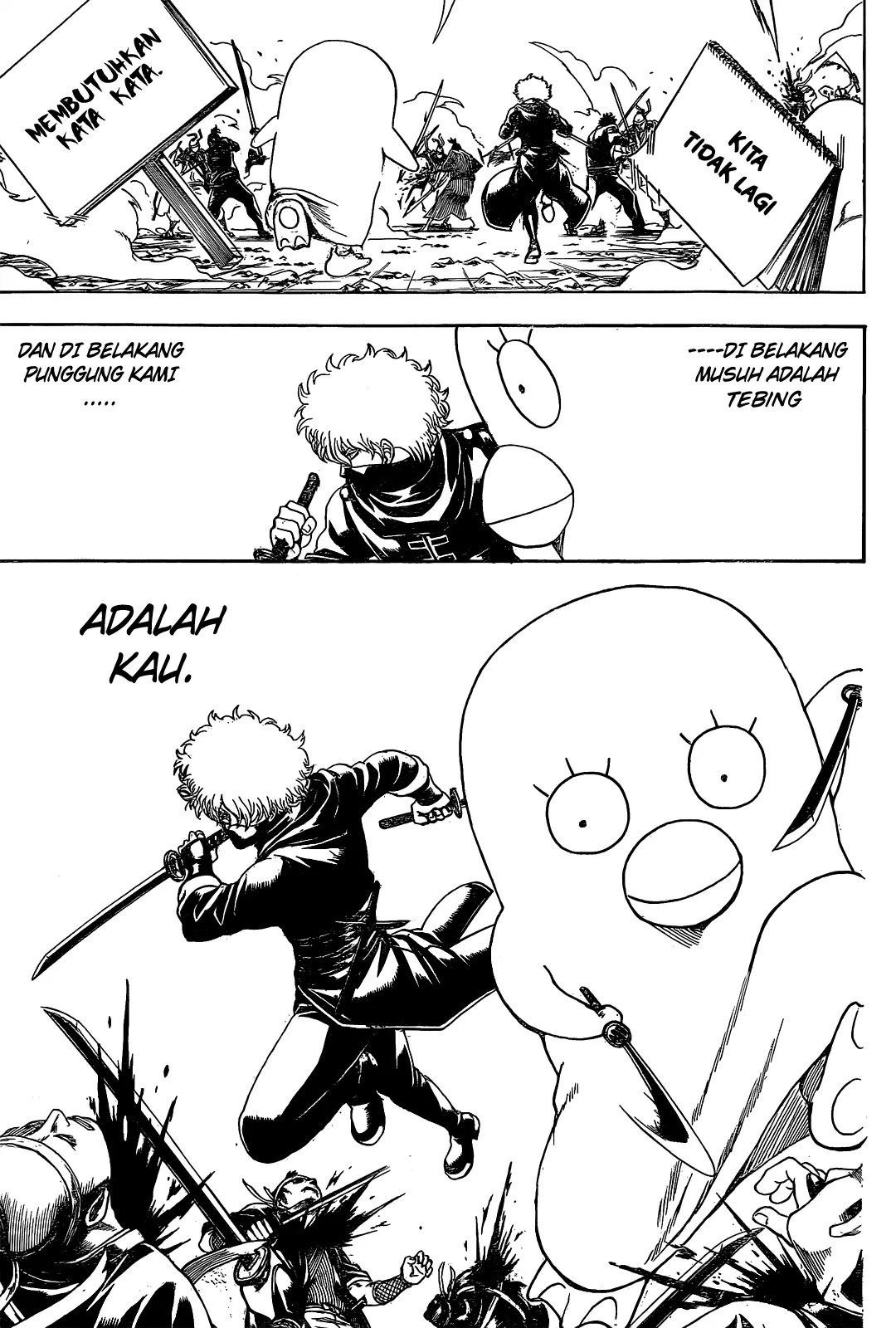 Gintama Bab 535 halaman 4