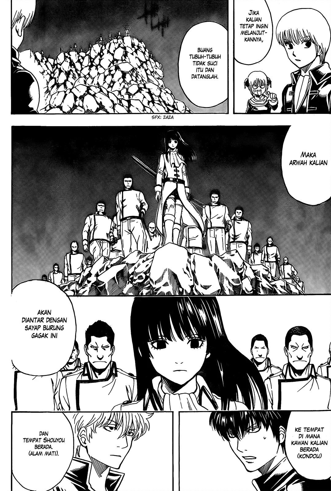 Gintama Bab 535 halaman 11