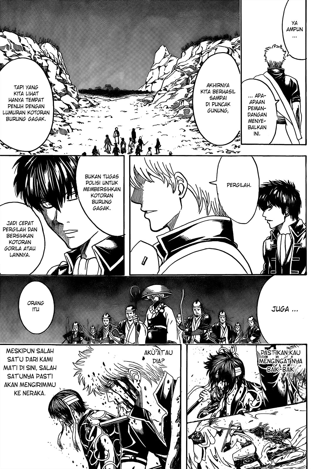 Gintama Bab 535 halaman 12