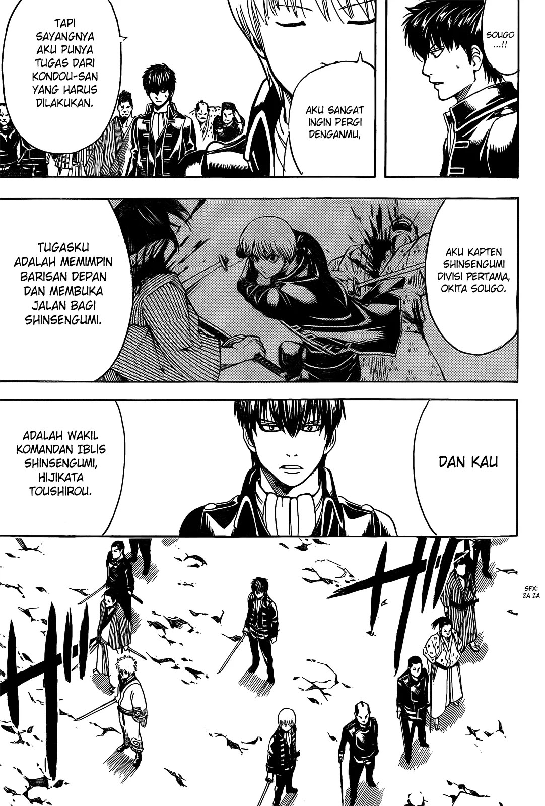 Gintama Bab 535 halaman 14