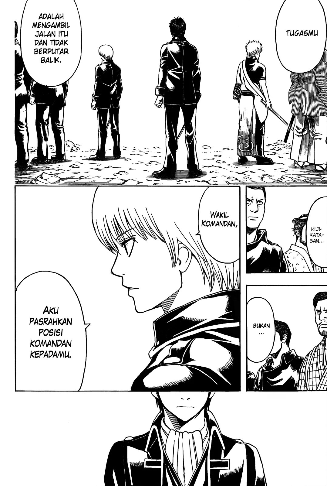 Gintama Bab 535 halaman 15