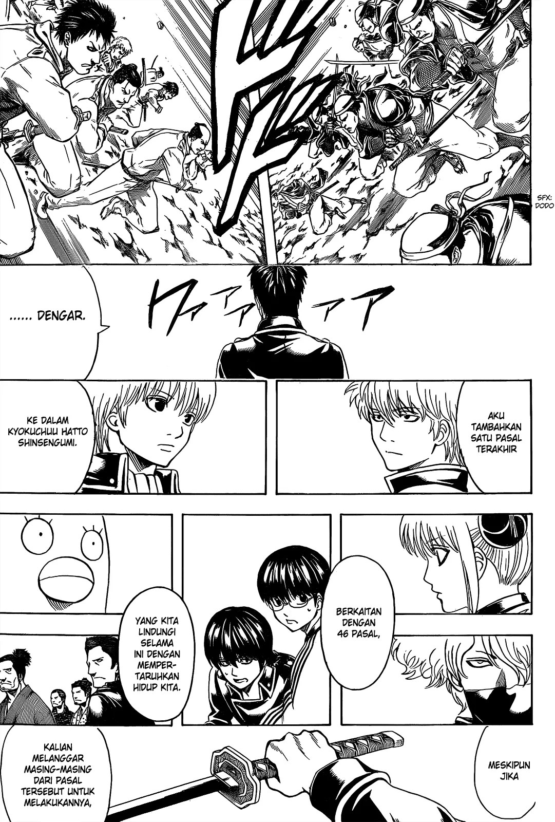Gintama Bab 535 halaman 16