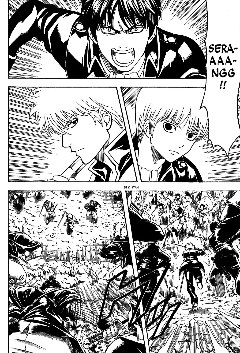 Gintama Bab 536 halaman 1