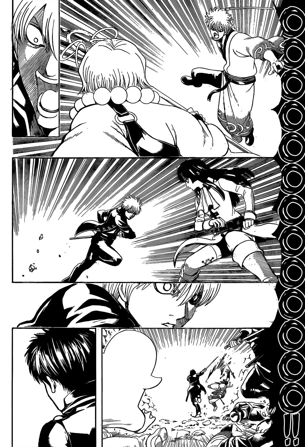 Gintama Bab 536 halaman 5