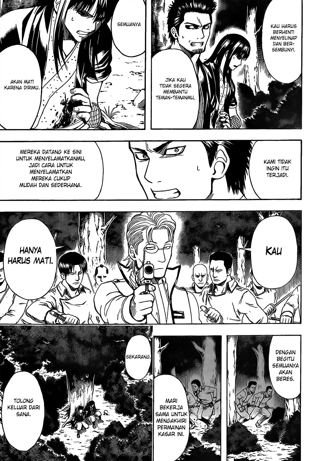 Gintama Bab 536 halaman 8