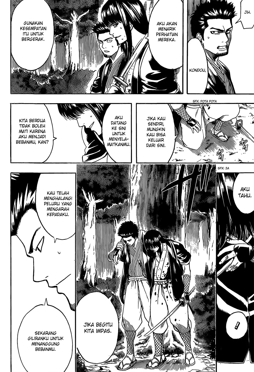 Gintama Bab 536 halaman 9