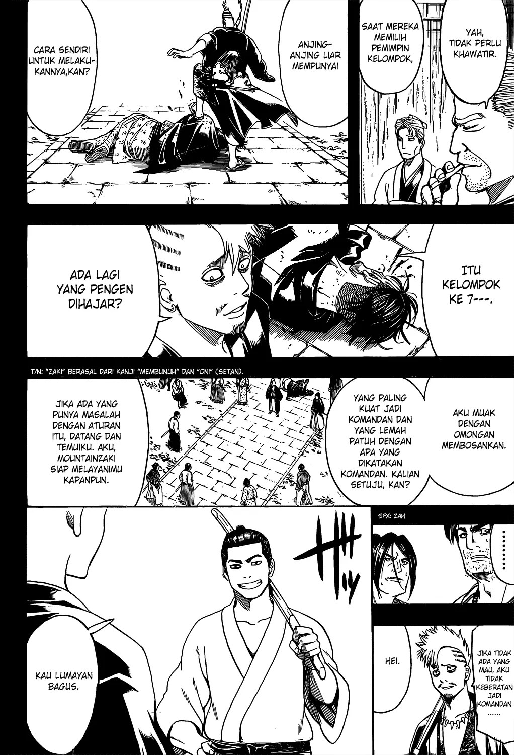 Gintama Bab 536 halaman 15