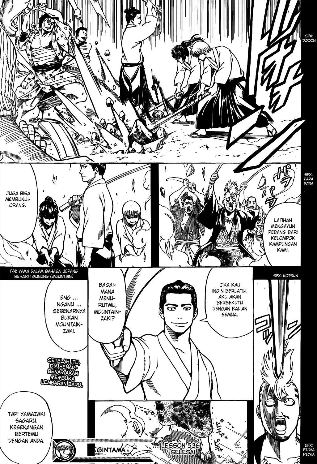 Gintama Bab 536 halaman 18