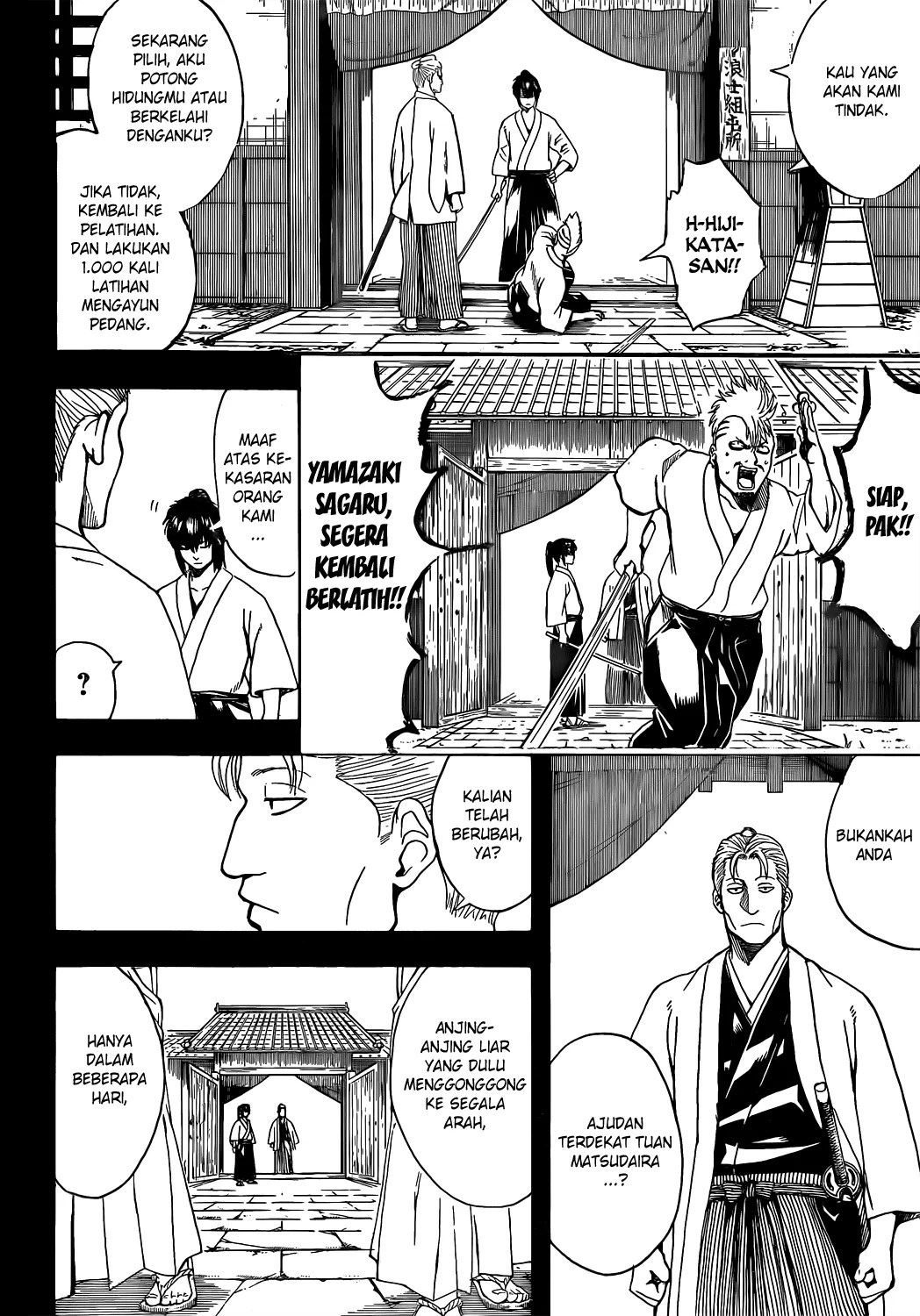 Gintama chapter 537 halaman 3