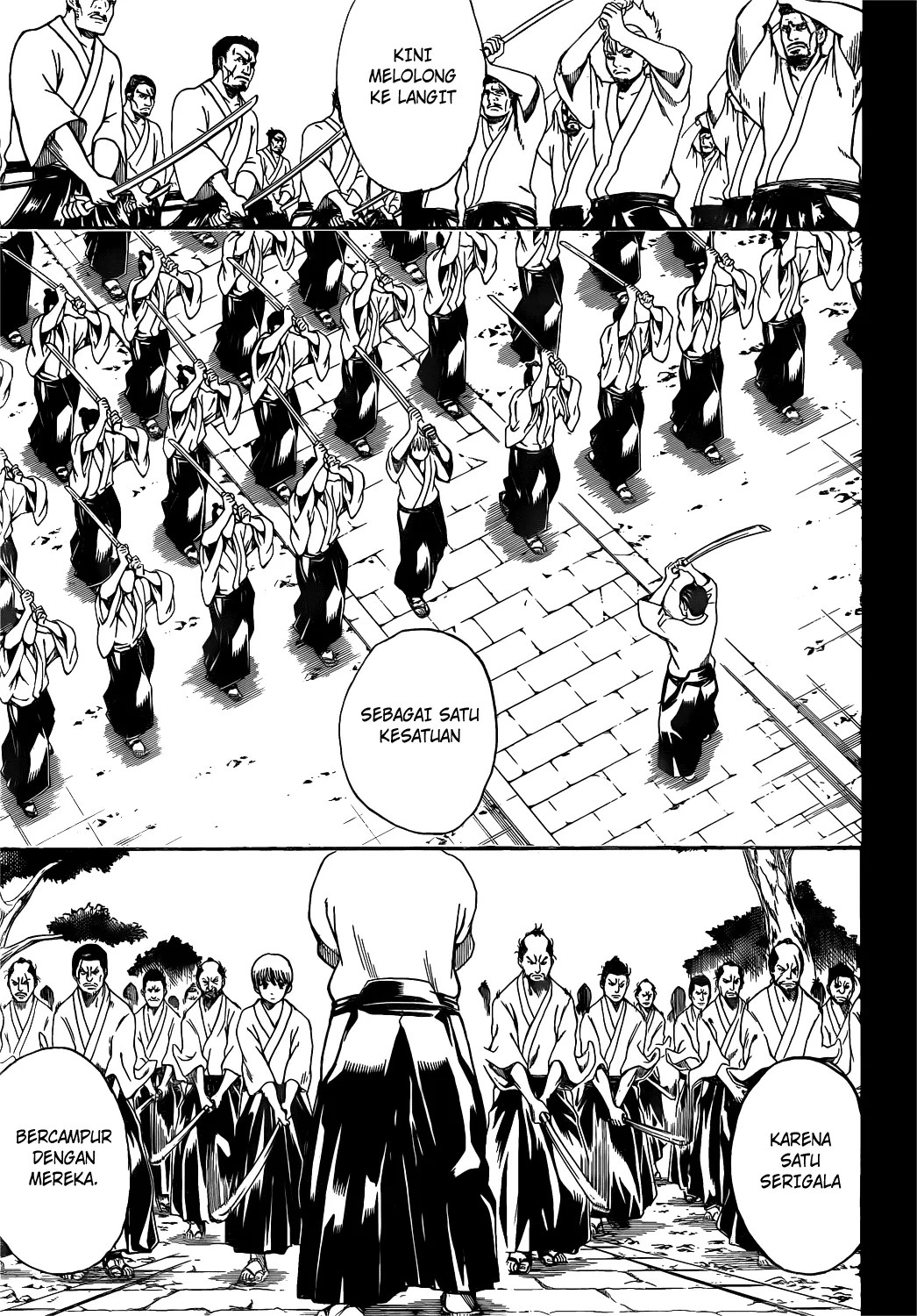 Gintama chapter 537 halaman 4