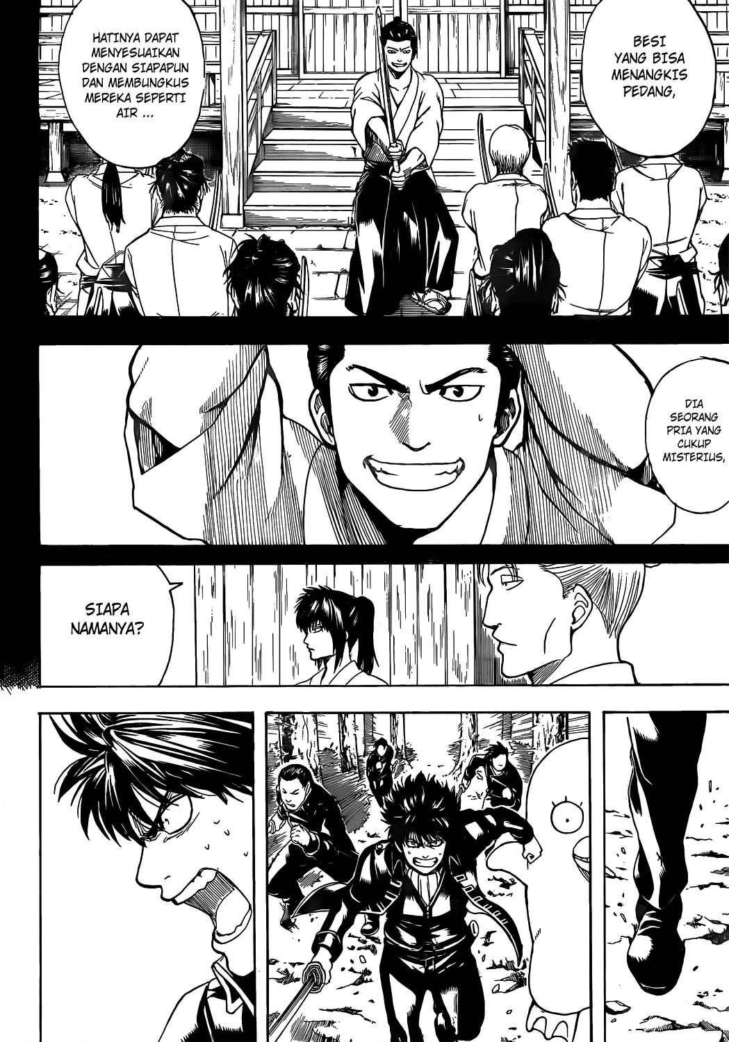 Gintama chapter 537 halaman 5