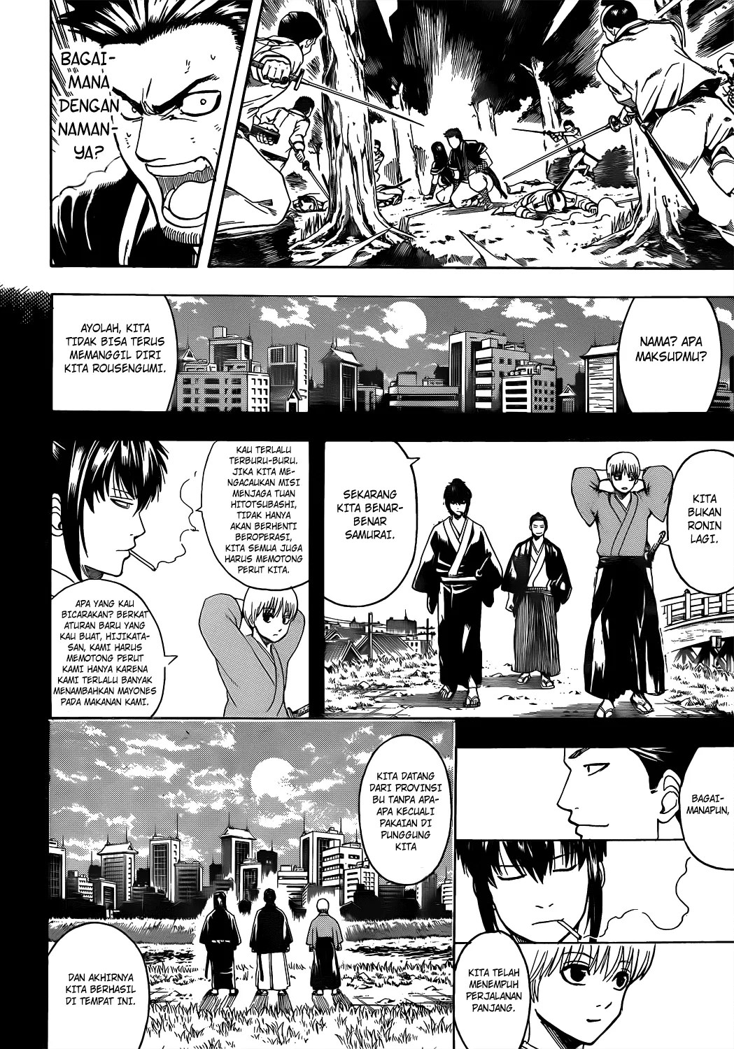 Gintama chapter 537 halaman 13
