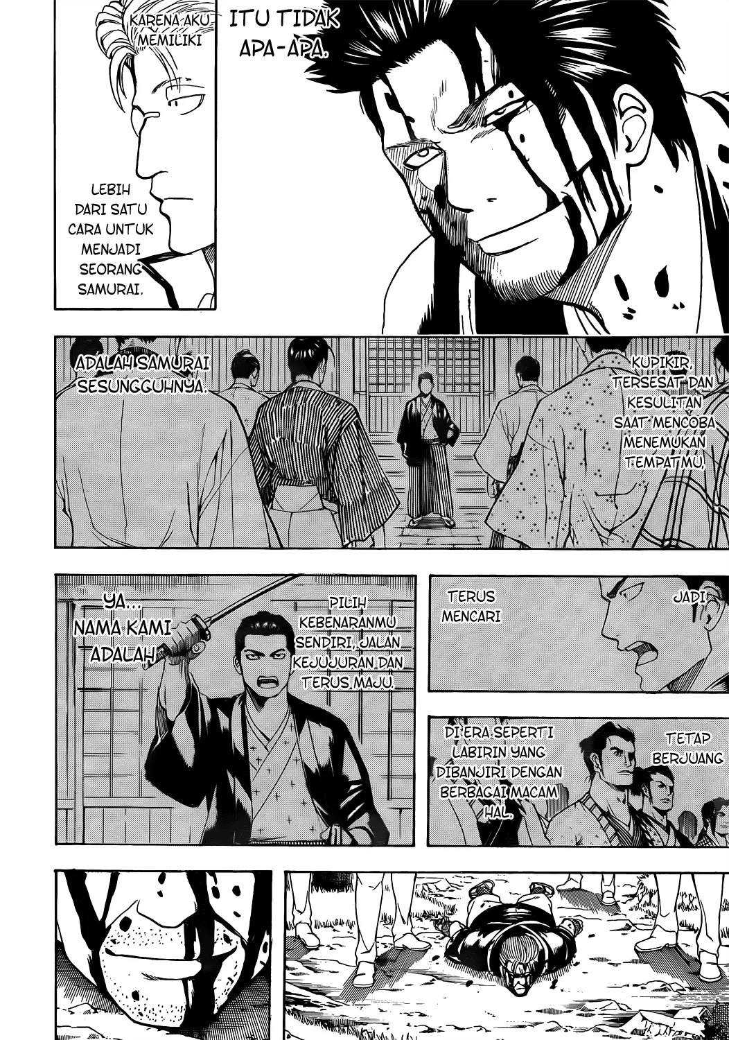 Gintama chapter 537 halaman 17