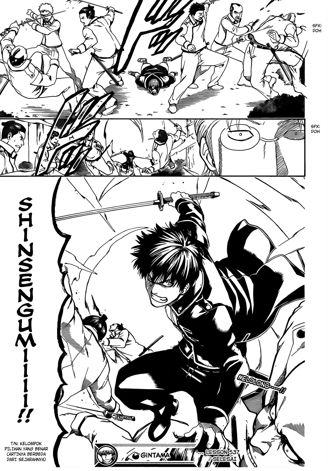 Gintama chapter 537 halaman 18
