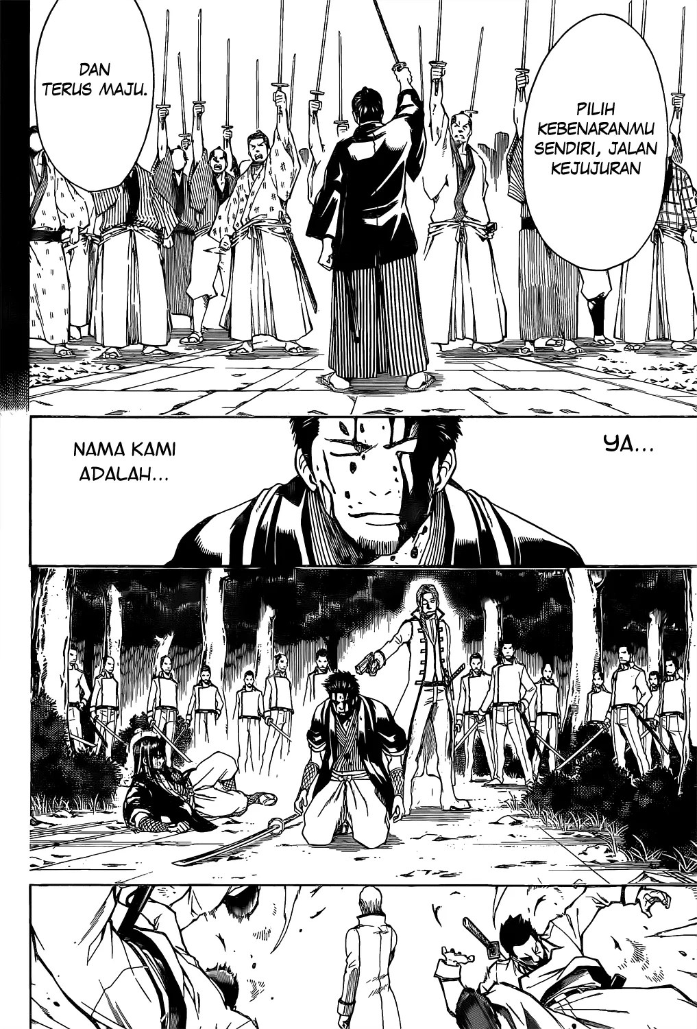 Gintama Bab 538 halaman 1