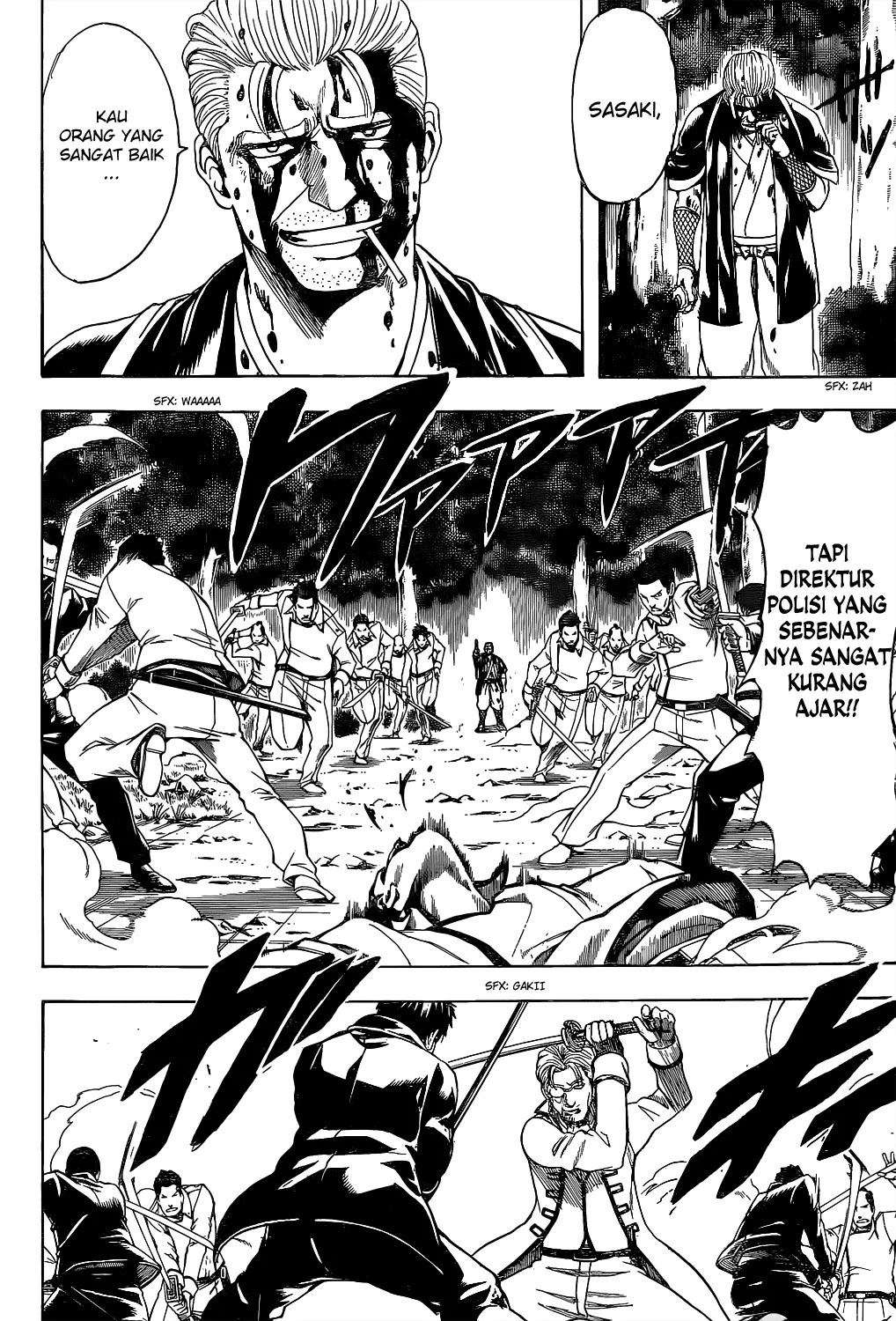 Gintama Bab 538 halaman 5
