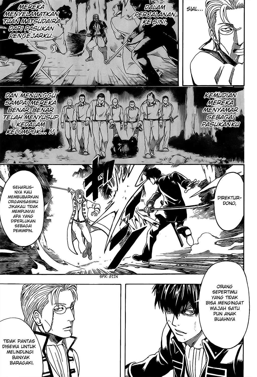 Gintama Bab 538 halaman 6