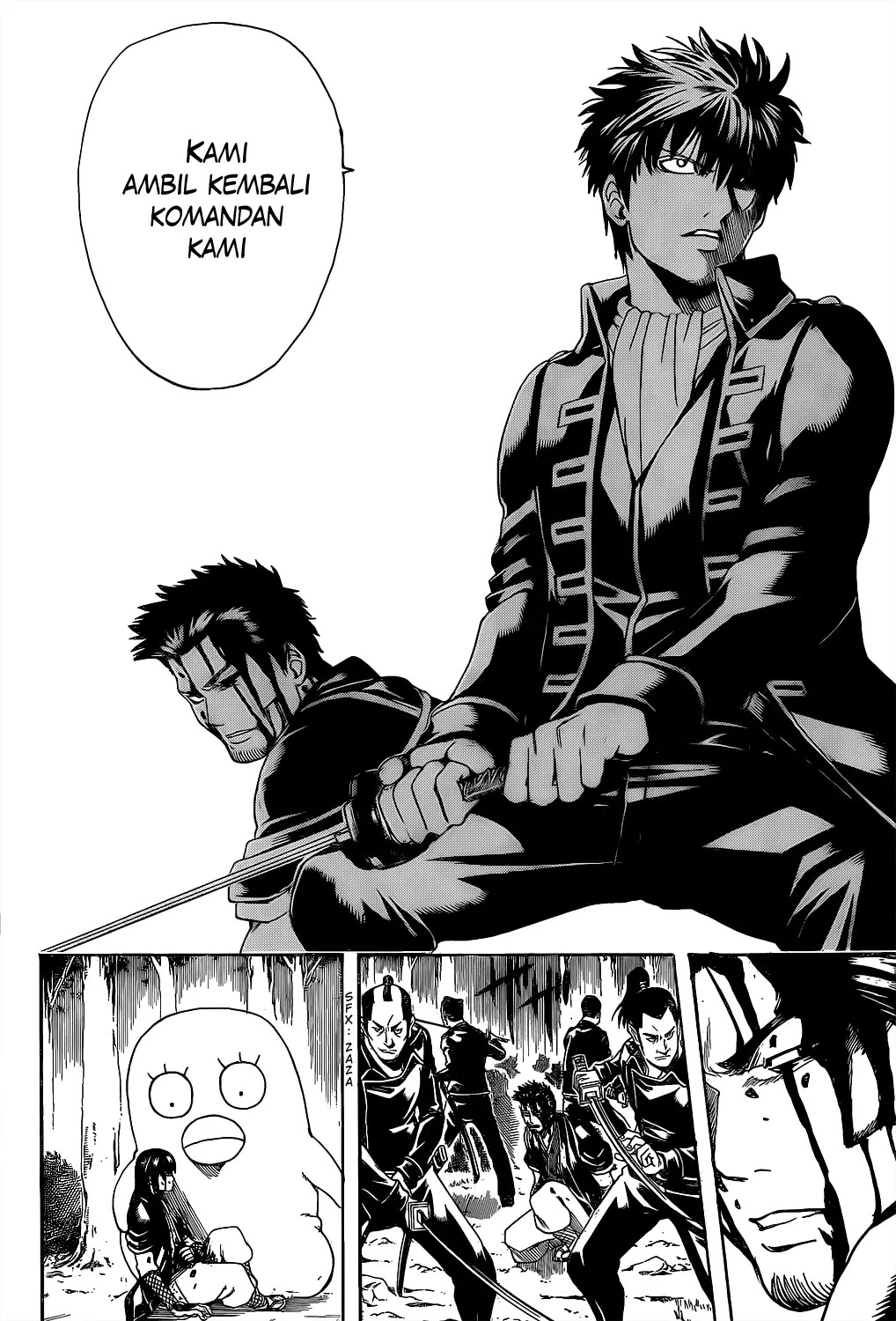 Gintama Bab 538 halaman 7