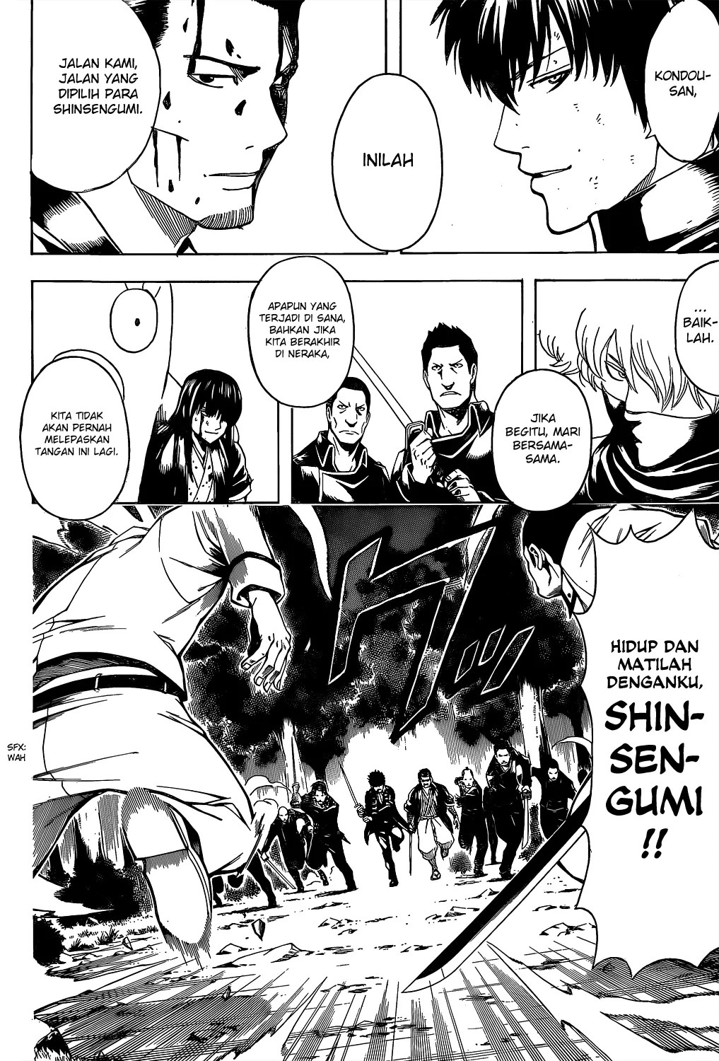 Gintama Bab 538 halaman 11