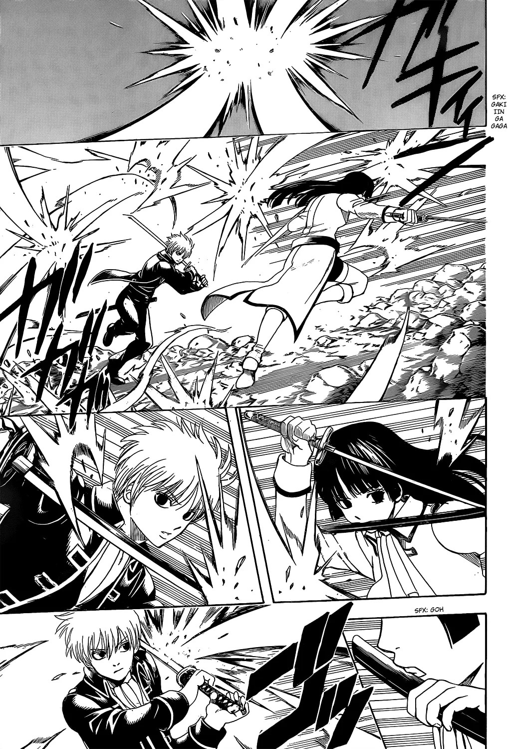 Gintama Bab 538 halaman 12